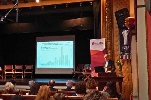 Λ.-ΛΑΜΠΡΙΑΝΙΔΗΣ