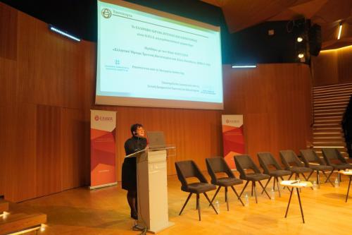 Ξ.ΧΡΥΣΟΧΟΟΥ